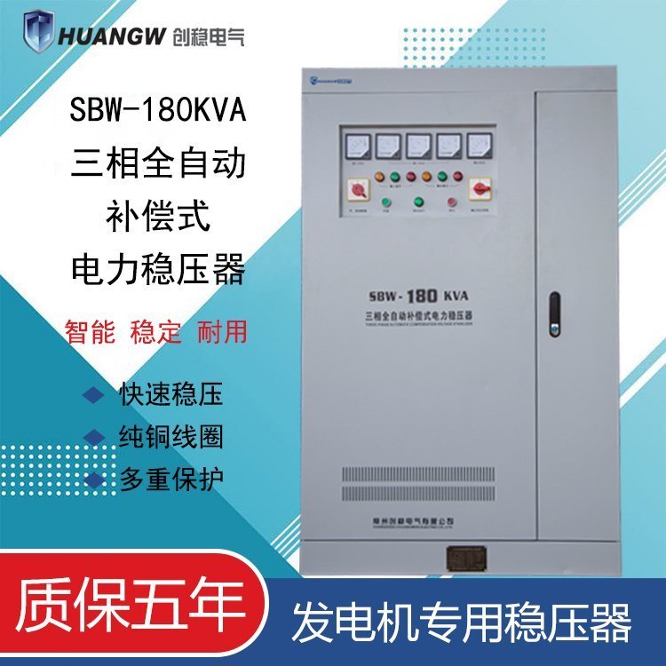 20210928103640_81291