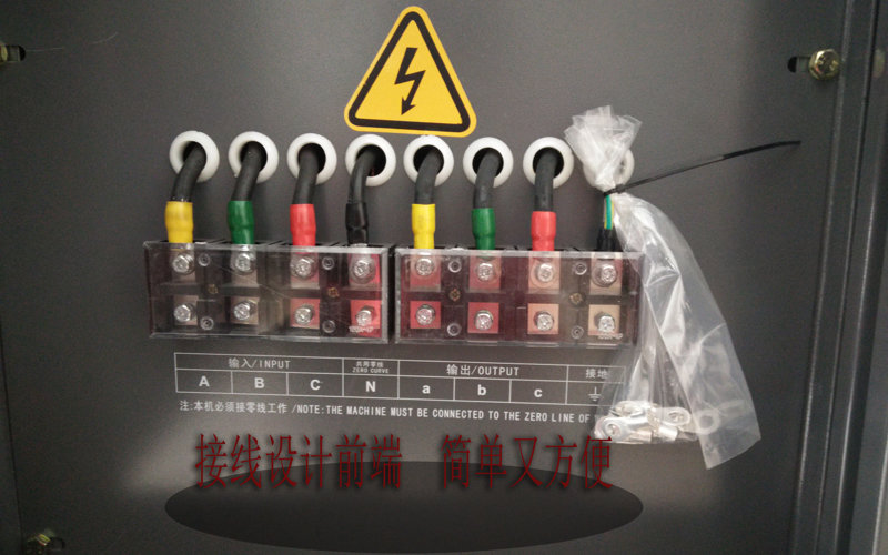 數(shù)控機床穩(wěn)壓器接線圖 數(shù)控機床穩(wěn)壓器接線圖