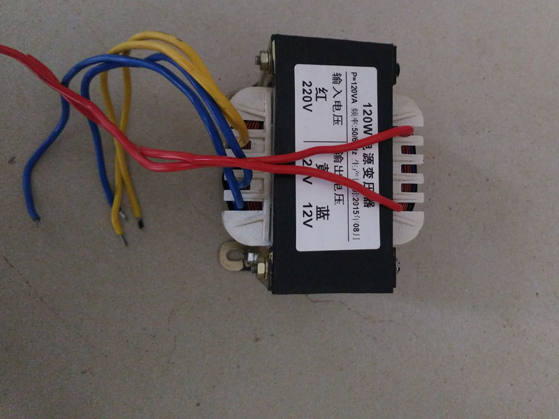 12V50W電源變壓器,50W電源變壓器 12V50W電源變壓器,50W電源變壓器