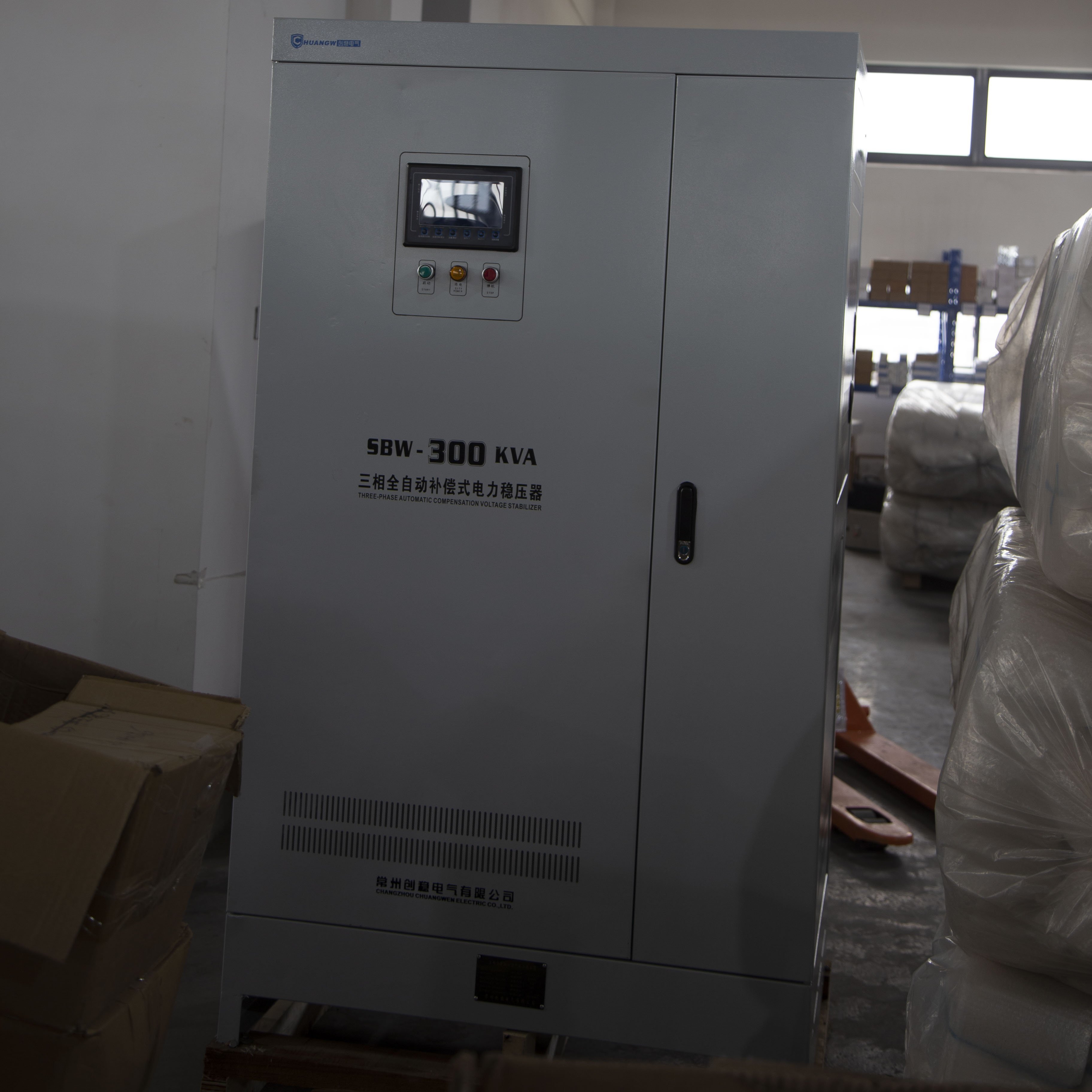 三相大功率全自動補償電力穩(wěn)壓器