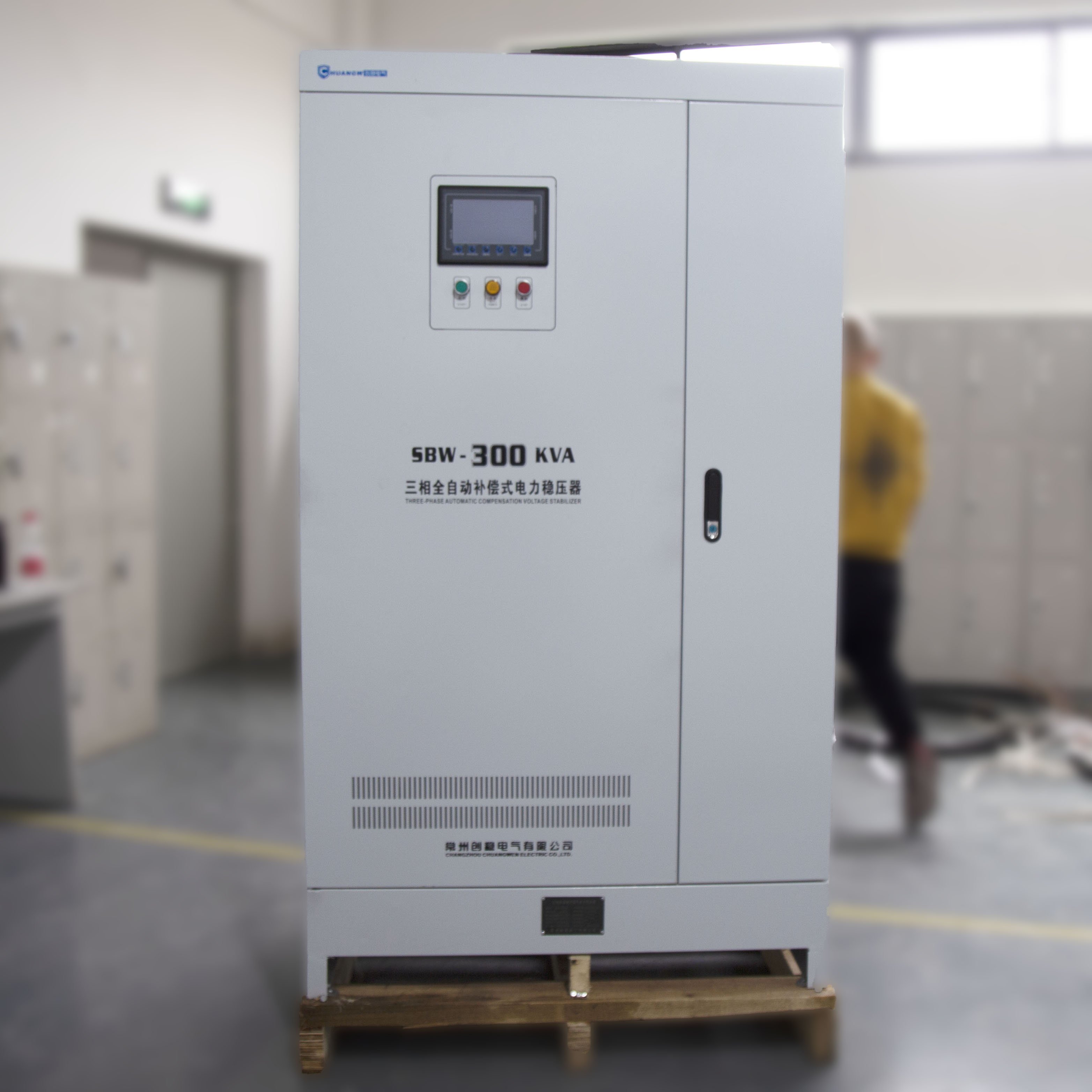 三相電力穩(wěn)壓器價(jià)格